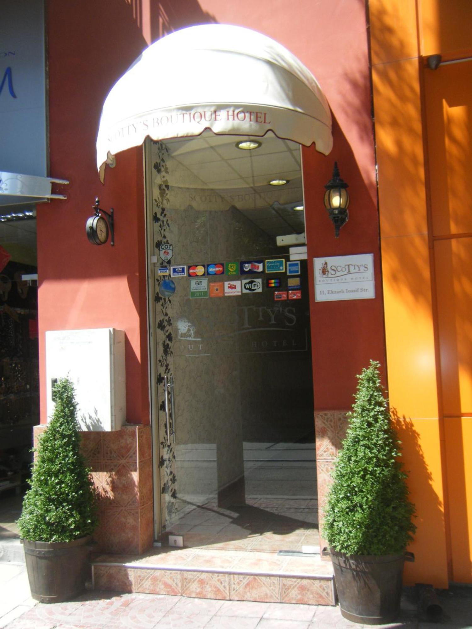 סופיה Scotty'S Boutique Hotel מראה חיצוני תמונה